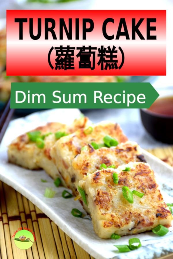 Turnip cake - How to make as good as dim sum store