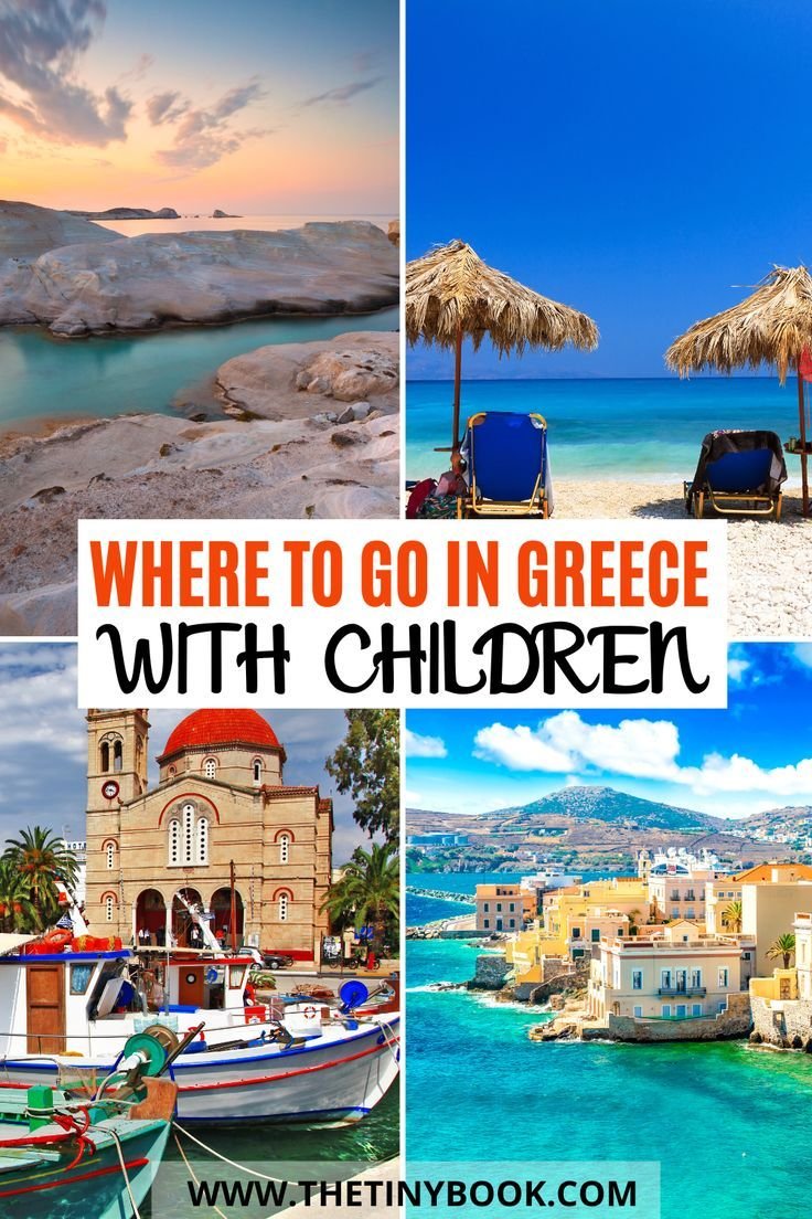 Where to Go in Greece with Children