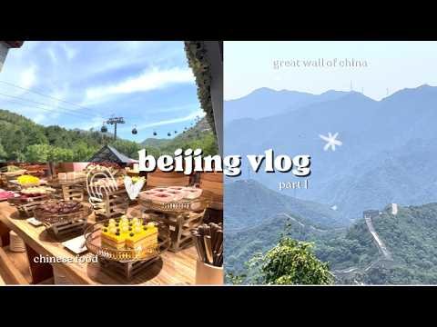 Travel China-Peking Duck