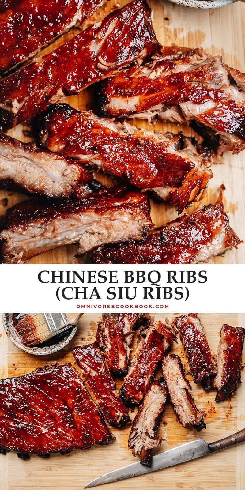 Chinese BBQ Ribs