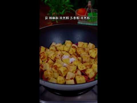 Chinese Food Bao Buns