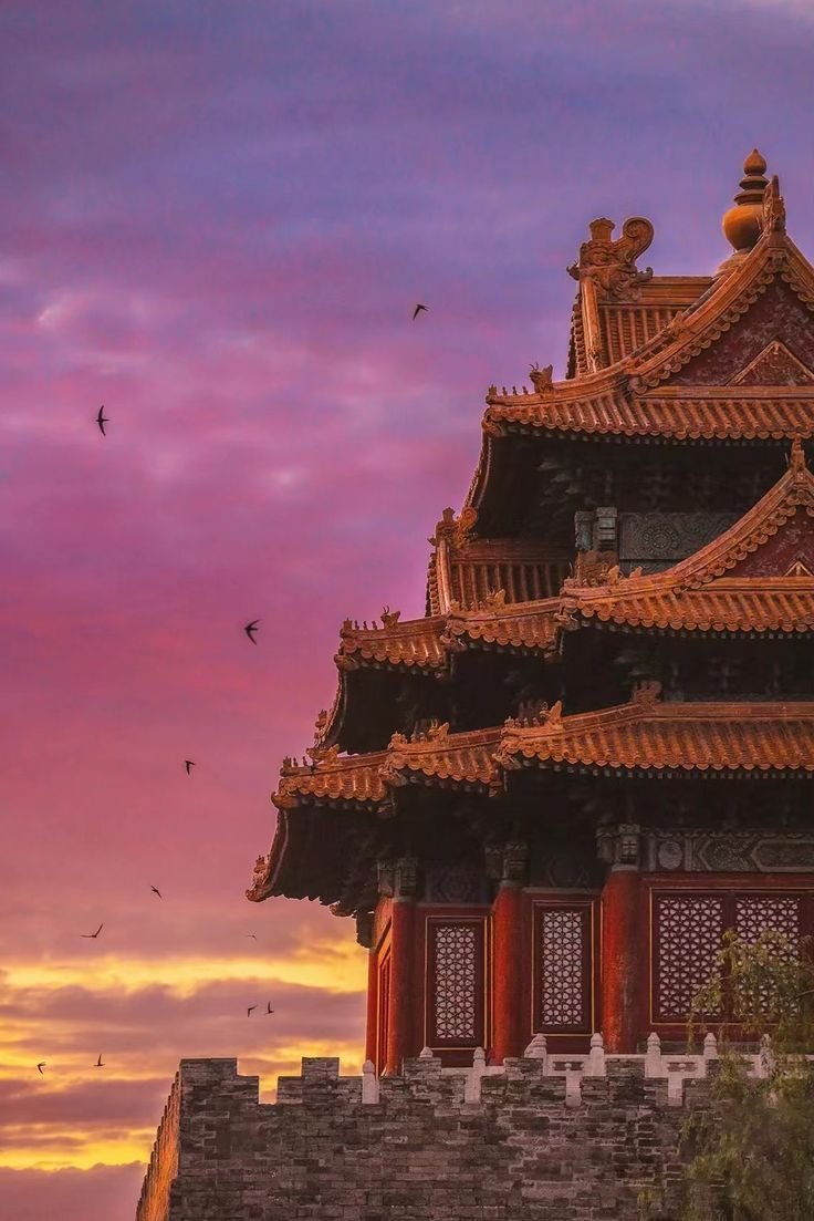 Forbidden city, Beijing, China