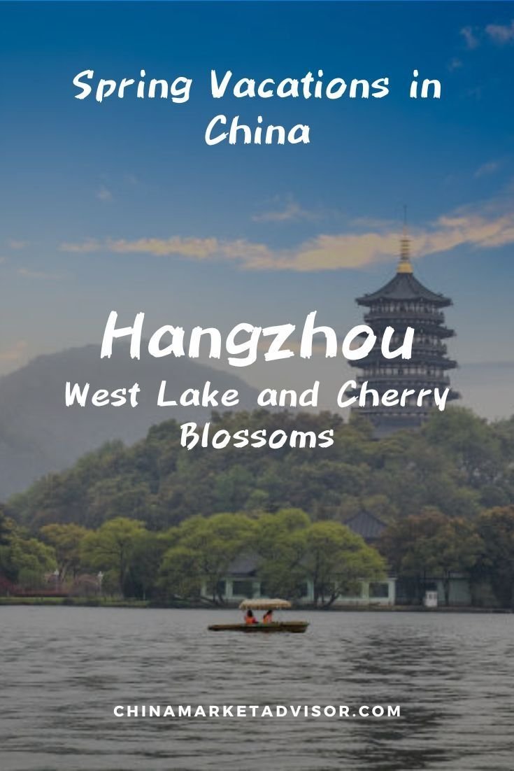 Hangzhou: West Lake and Cherry Blossoms