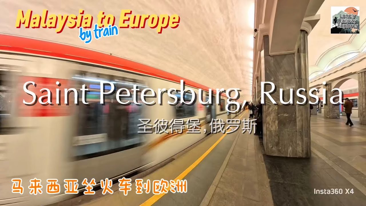Train travel: High-Speed Trains