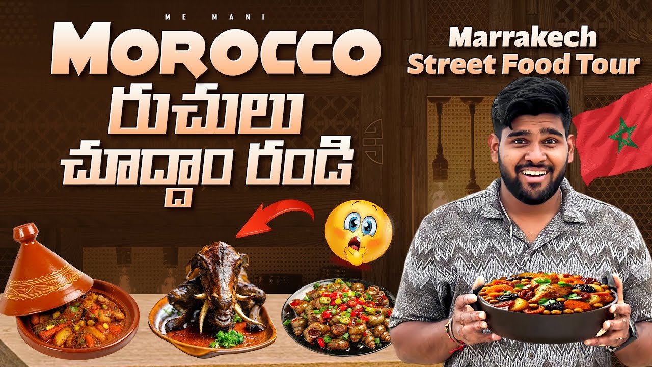 Travel and food culture