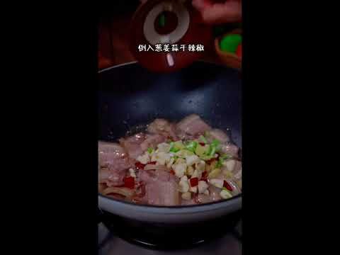 Chinese Food Steamed Buns