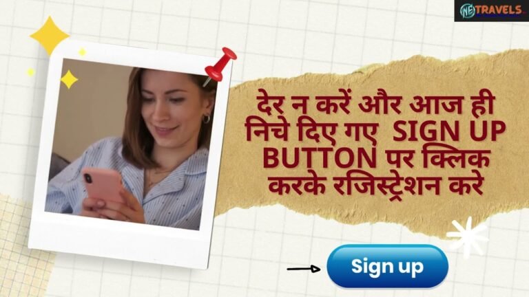 Airplane travel: Group Travel