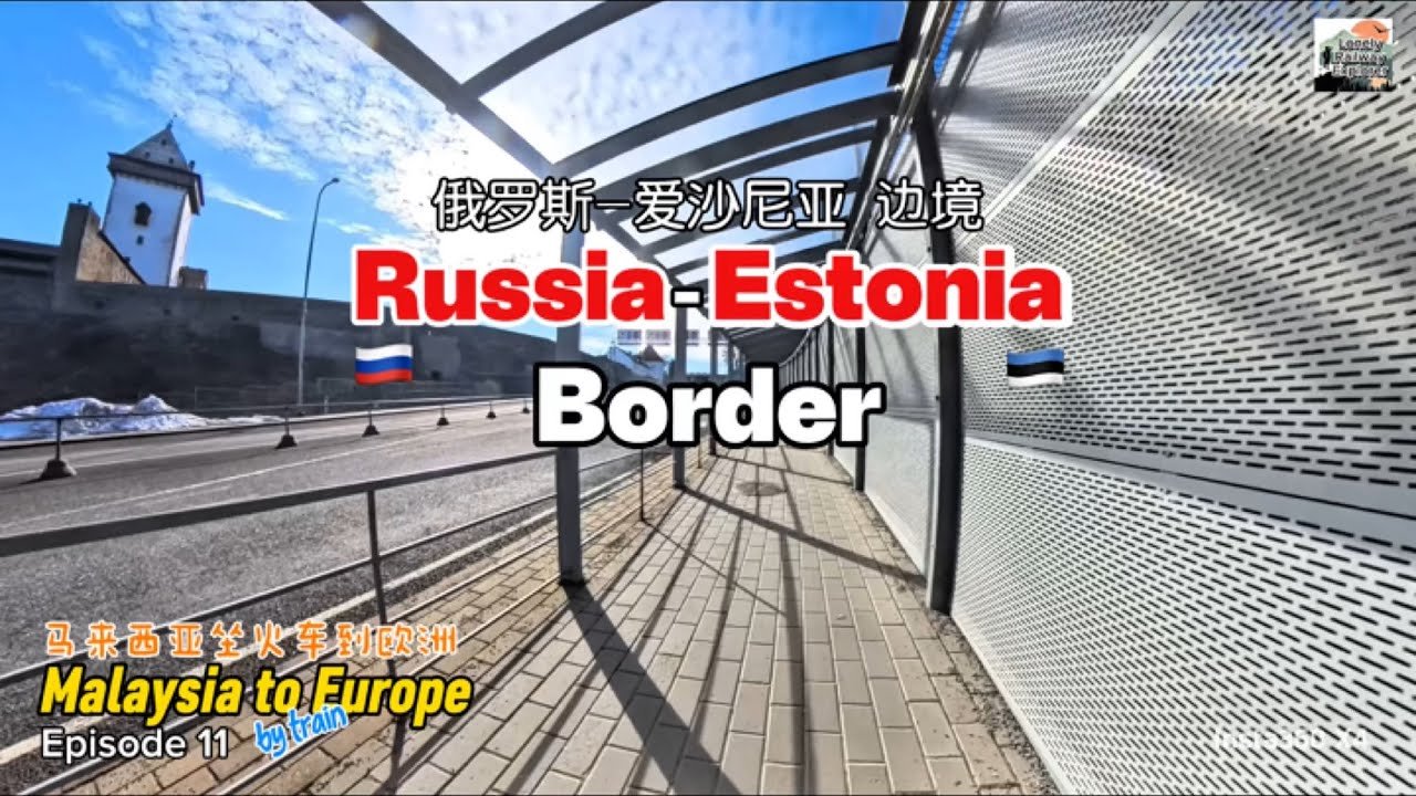 Train travel: Train Travel Tips