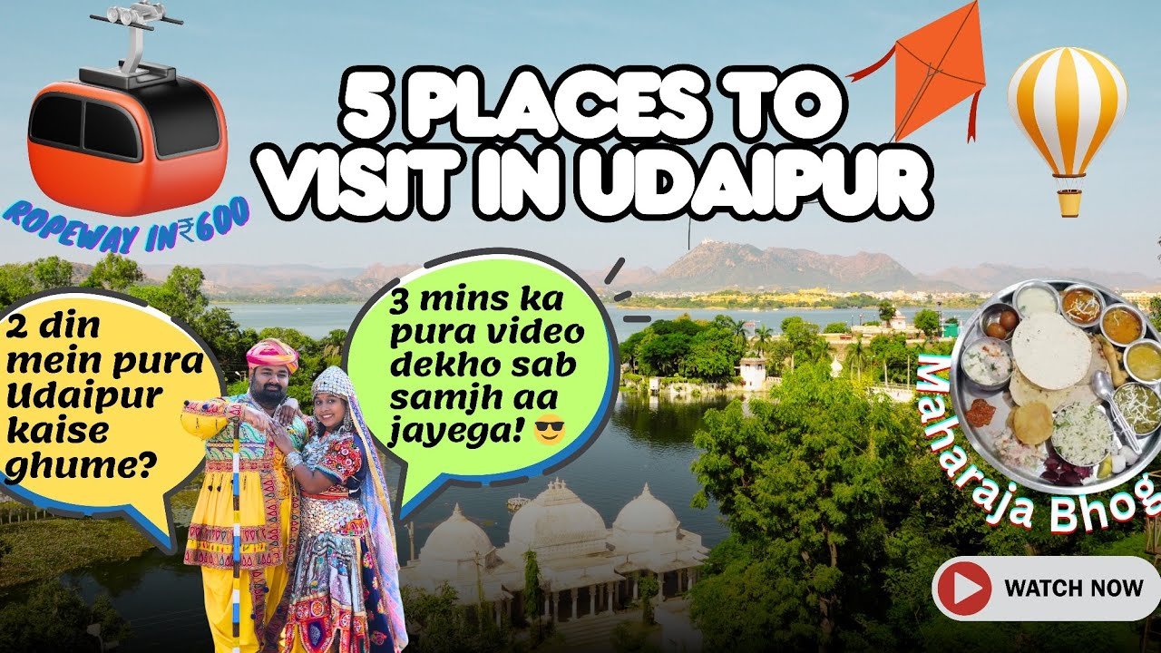 Travel and food travel recommendations