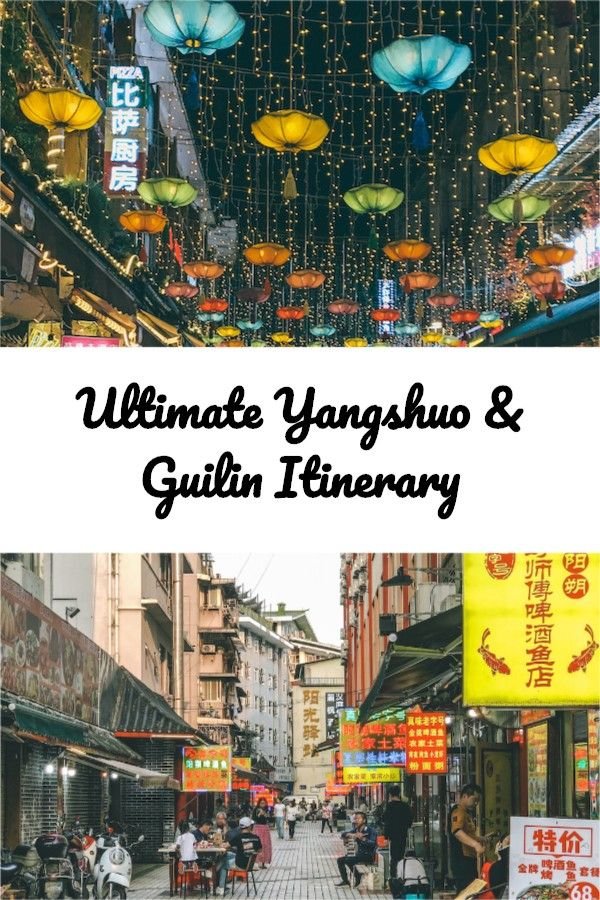 Ultimate Yangshuo & Guilin Itinerary with Li River Cruise
