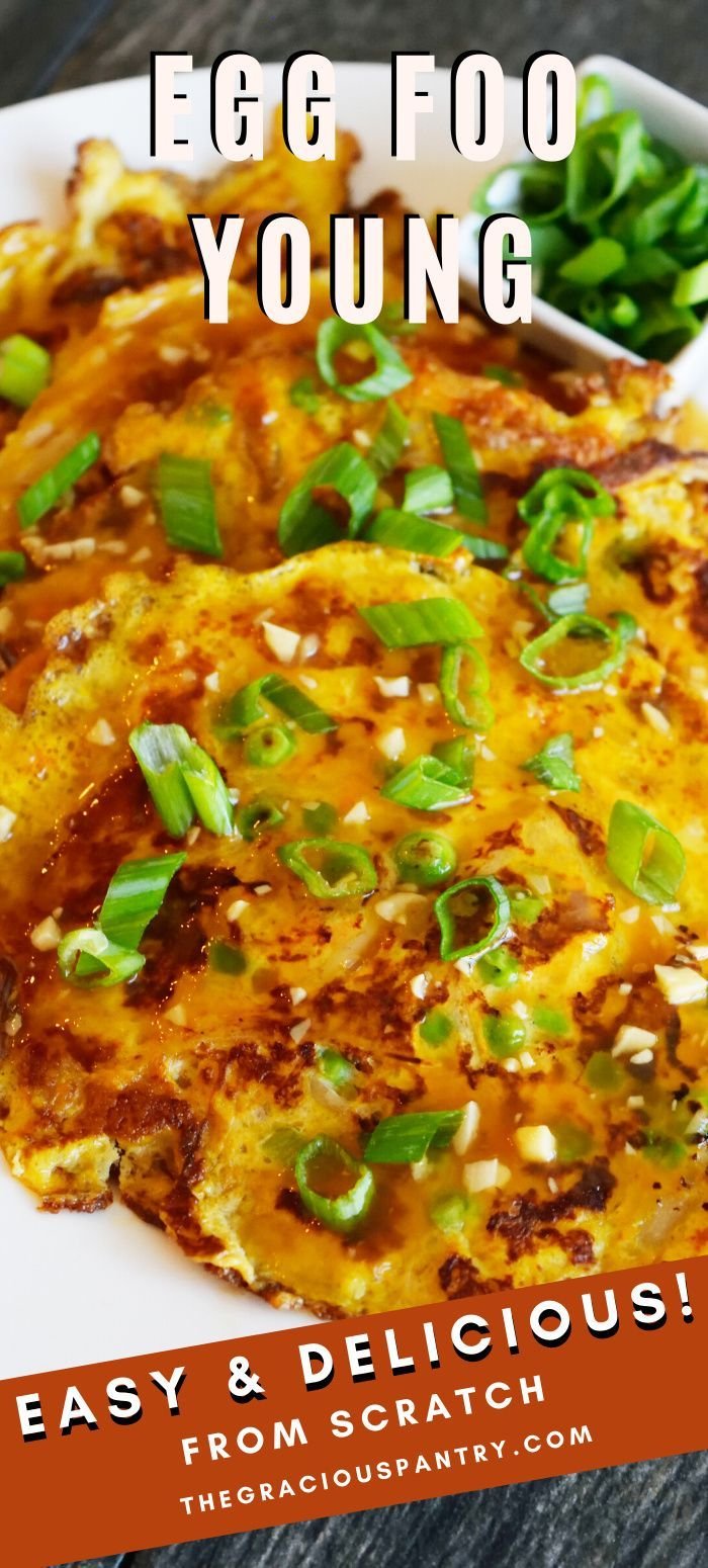 Vegetable Egg Foo Young Recipe | The Gracious Pantry