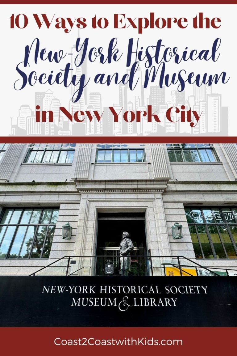 10 Ways to Explore the New-York Historical Society and Museum in New York City