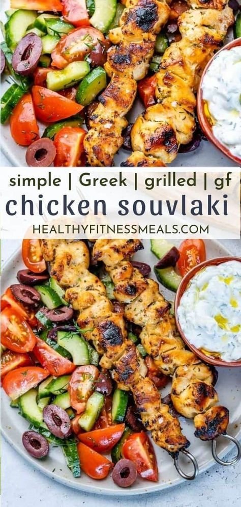 Easy Chicken Souvlaki