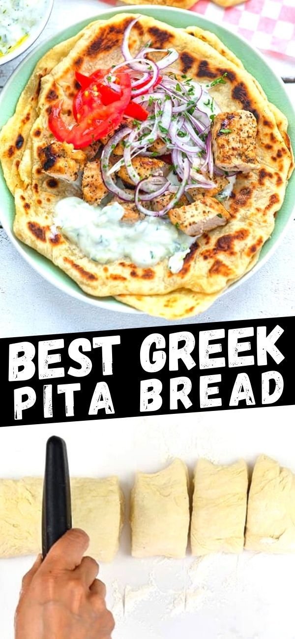 GREEK PITA BREAD