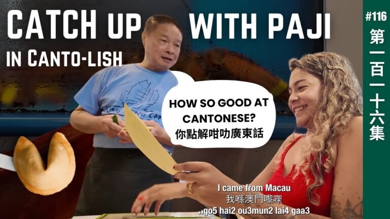 Chinese Food Char Siu (BBQ Pork)