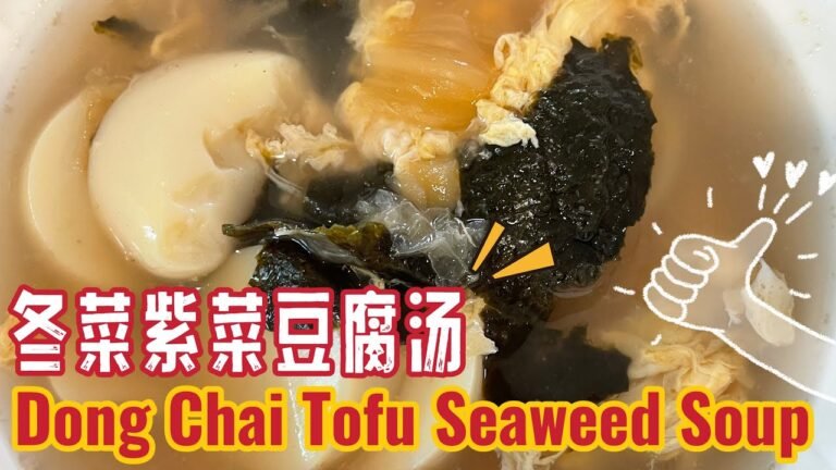 Chinese Food Egg Drop Soup