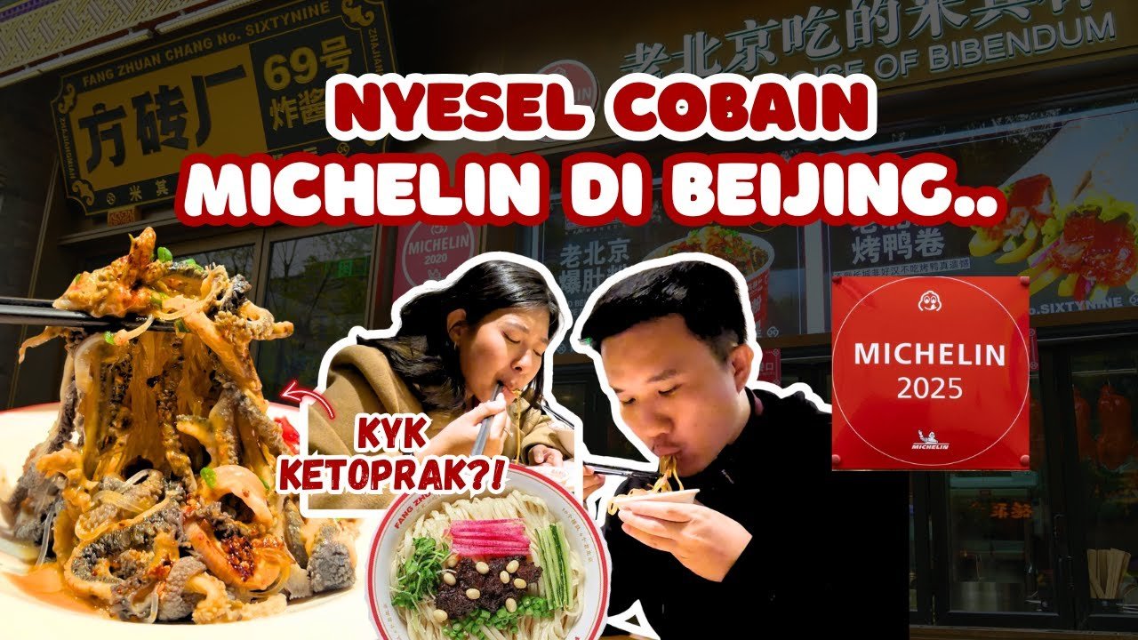 Chinese Food Zha Jiang Mian (Noodles with Soybean Paste)