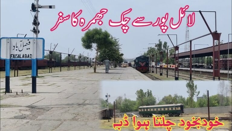 Train travel: Train Station Services