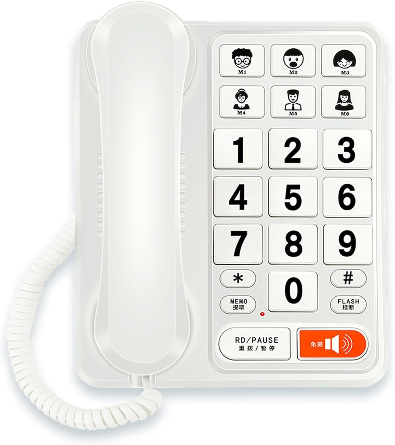 corded amplified telephones