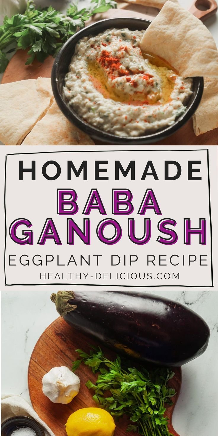 Easy Homemade Baba Ganoush (Eggplant Dip Recipe)