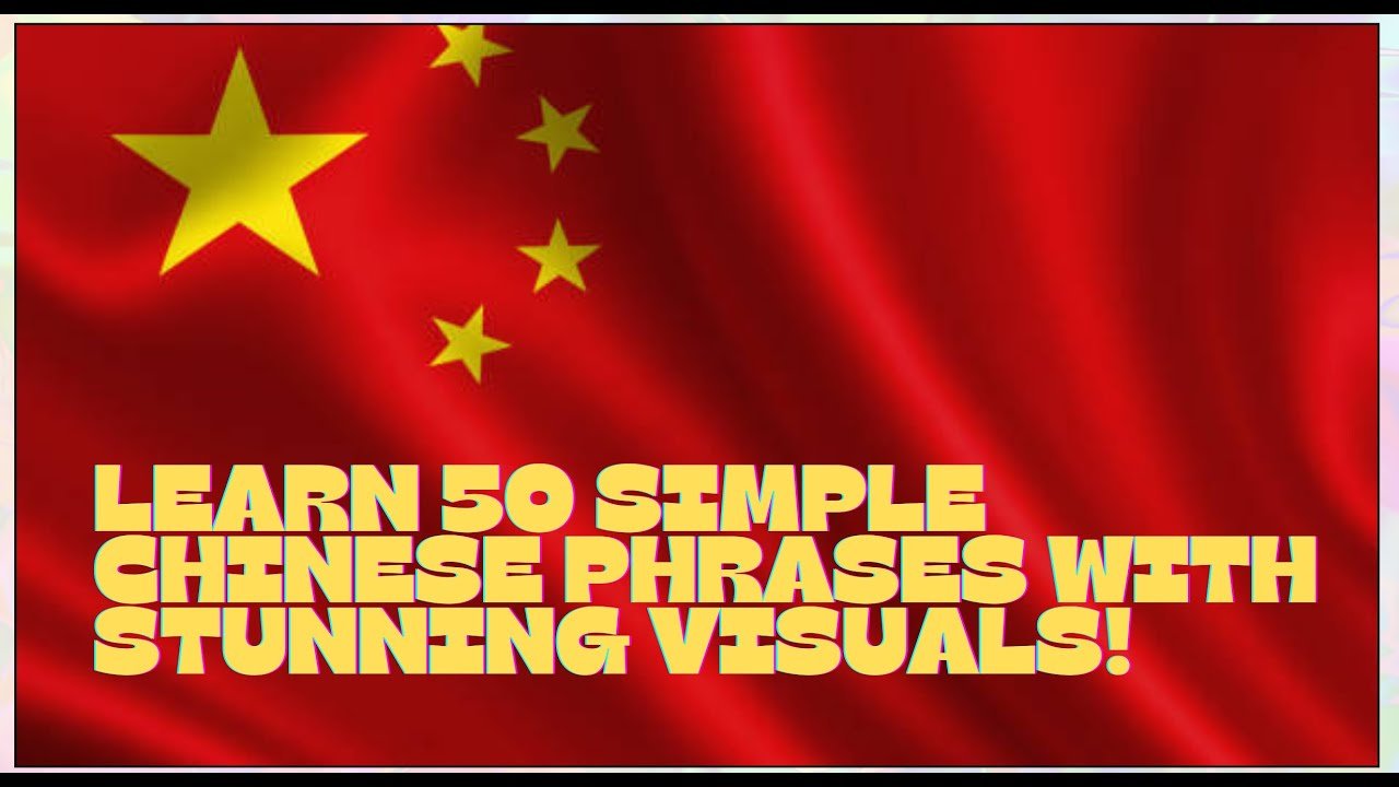 Travel China-Language Barrier