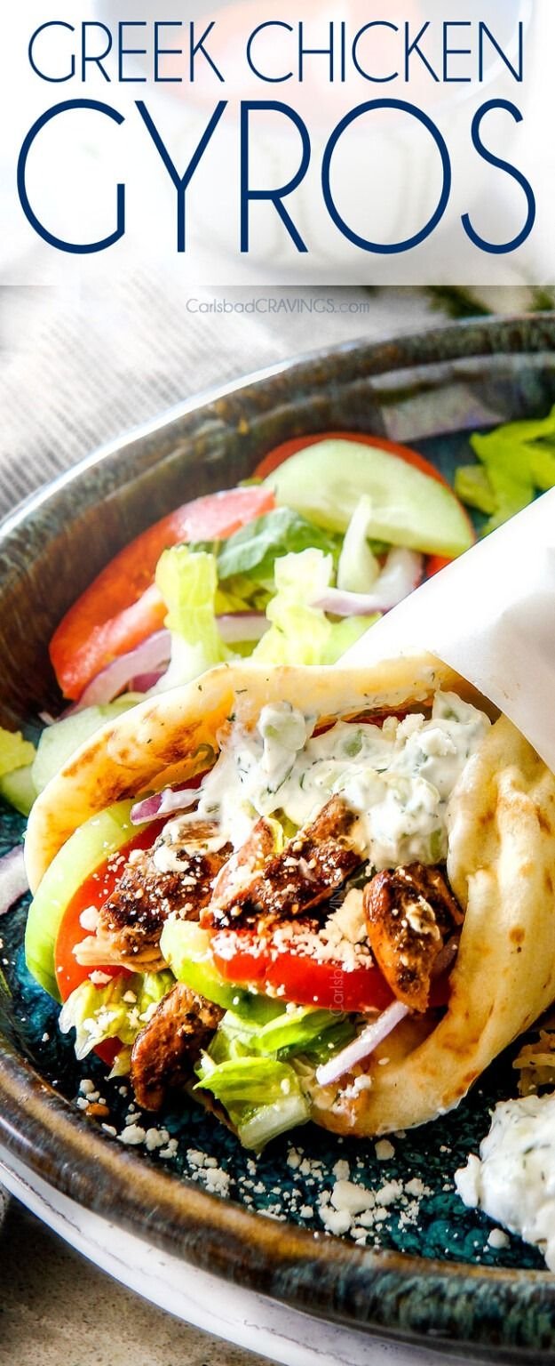 Our Favorite Chicken Gyros
