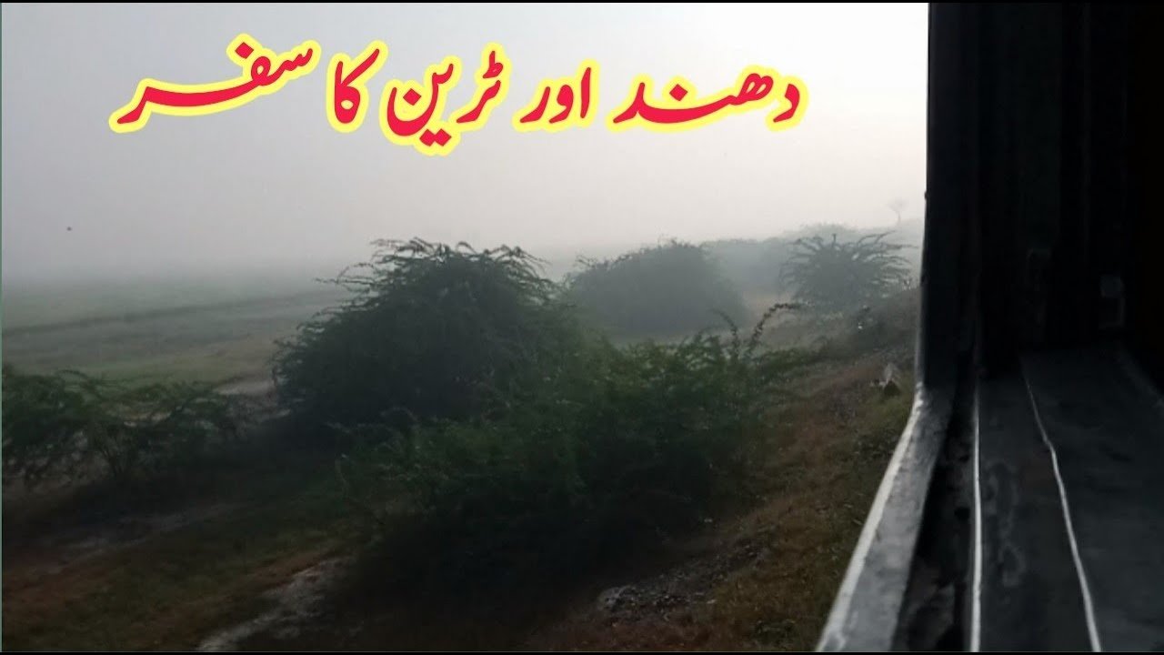 Train travel: Scenic Train Routes