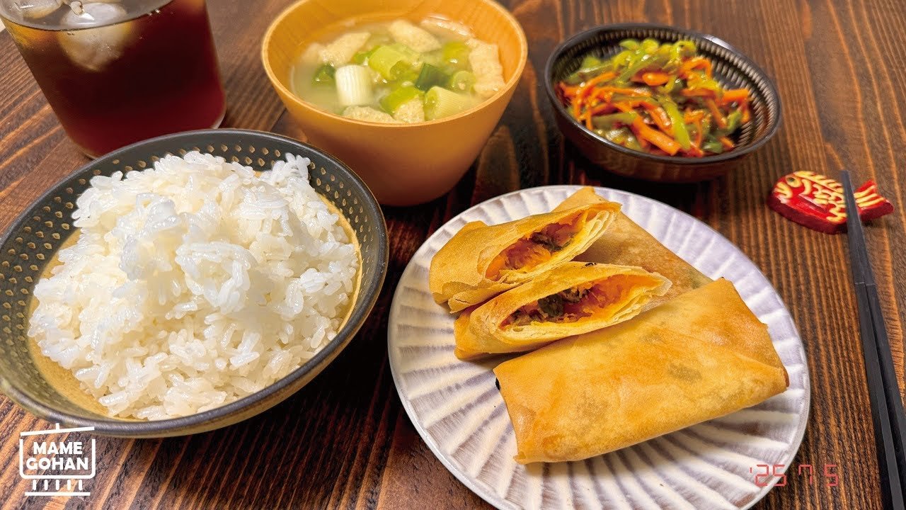 Chinese Food Fried Tofu