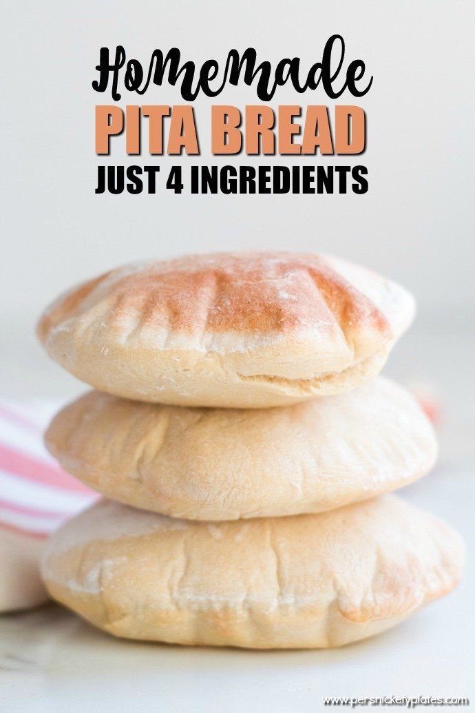Quick Pita Bread Recipe – only 4 ingredients!