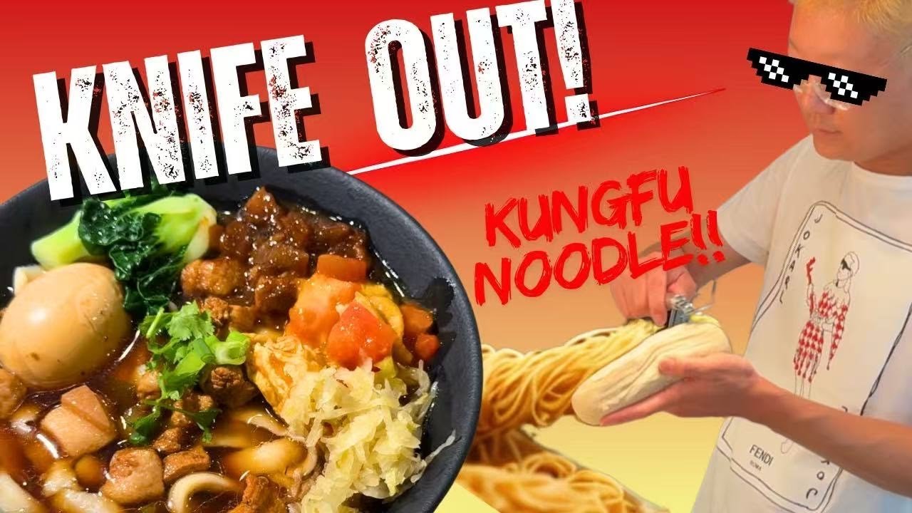 Chinese Food Braised Pork Belly