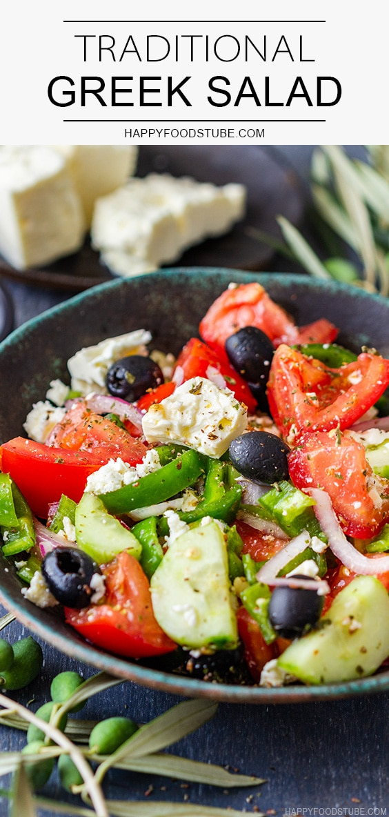Traditional Greek Salad Recipe - Happy Foods Tube