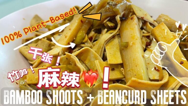 Chinese Food Fried Tofu