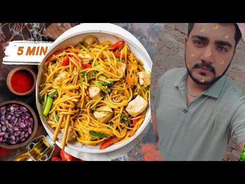 Chinese Food Chinese Fried Noodles