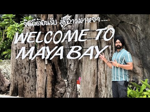 Island travel: Snorkeling Adventures