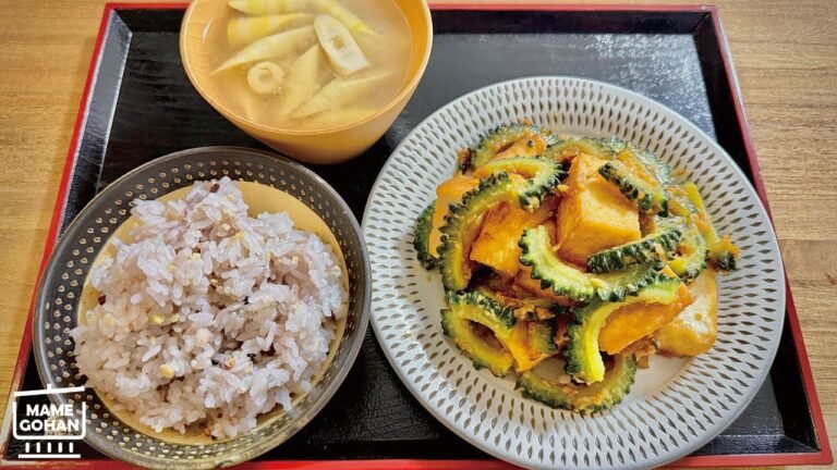 Chinese Food Fried Tofu