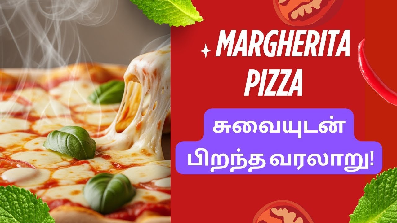 Italian Food Margherita Pizza