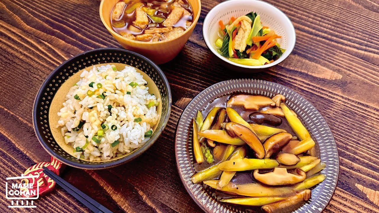 Chinese Food Fried Tofu