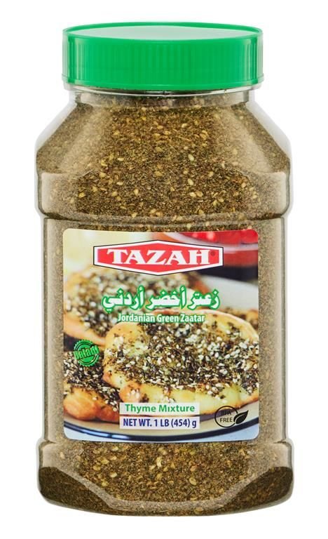 Tazah Jordanian Green Zaatar Jar 1lb / 454g