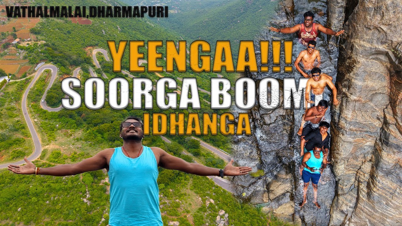 Island travel: Island Tours