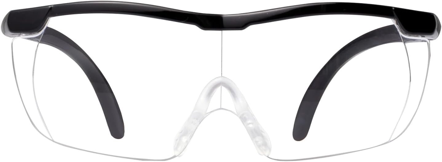 magnifying reading glasses
