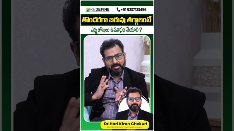 Dry Fasting for Weight Loss