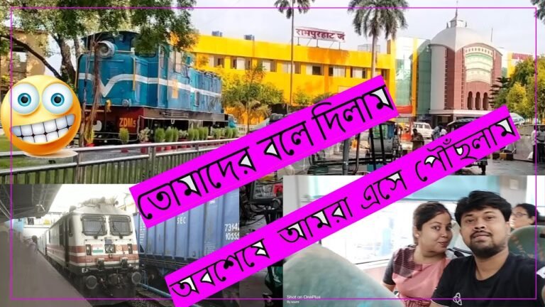 Train travel: Intercity Trains