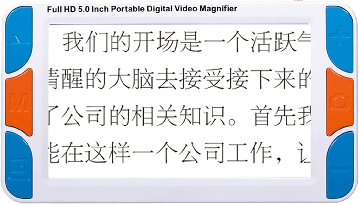 tactile aids for low vision