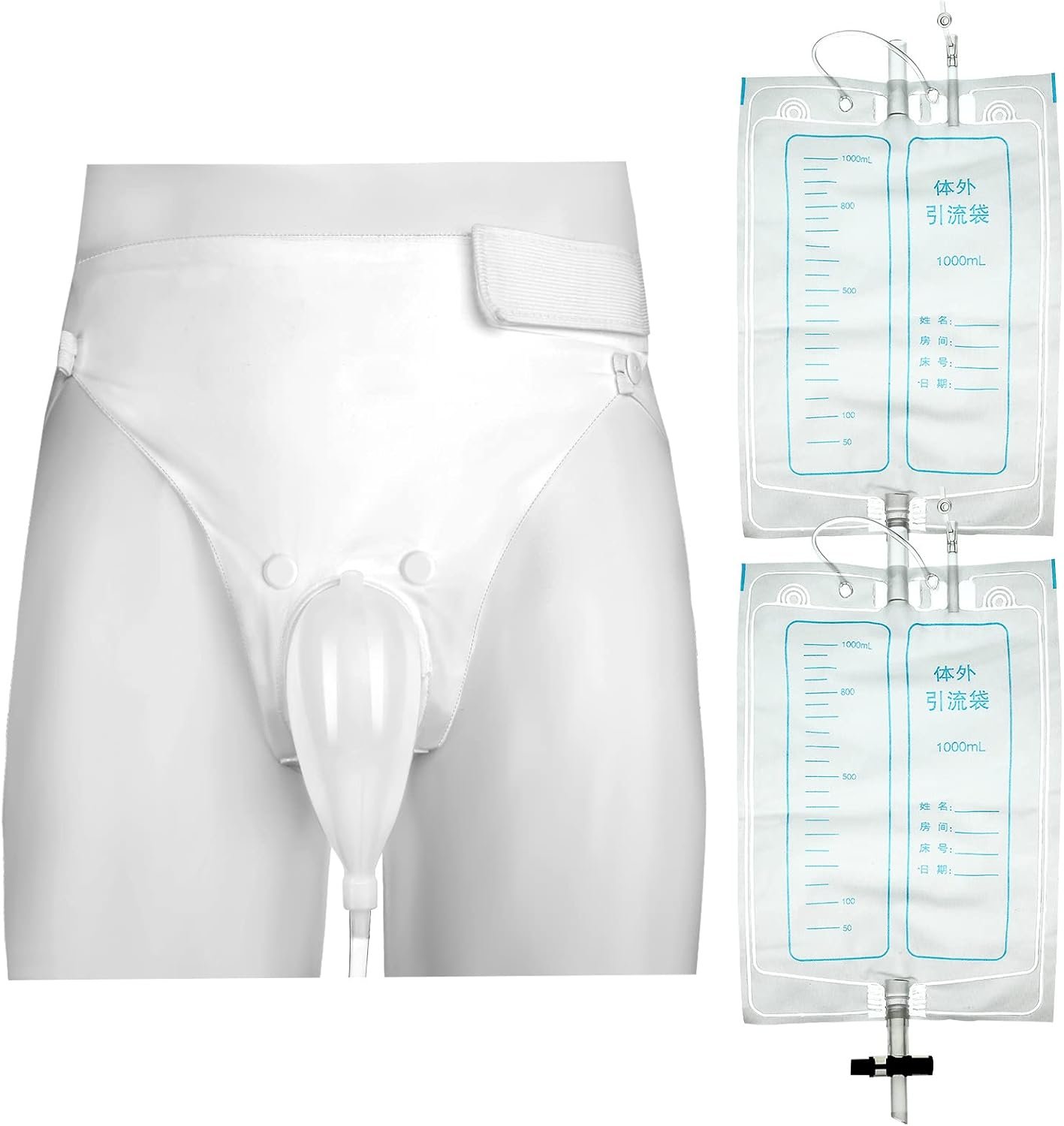 incontinence management kit