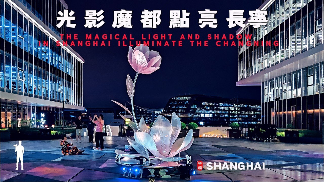 Travel China-Festivals