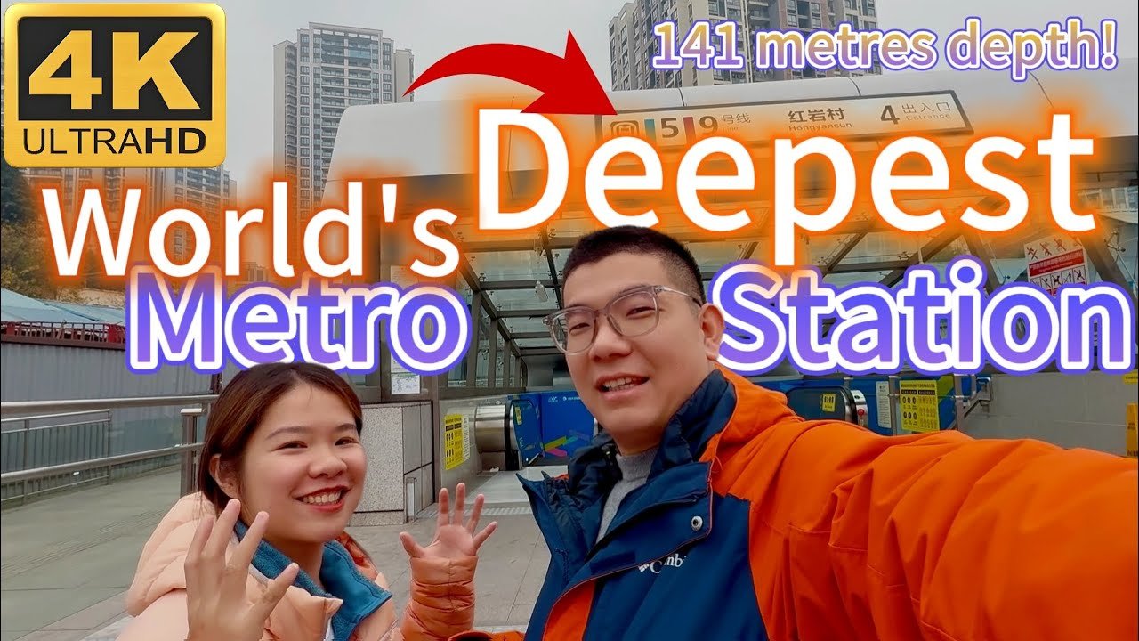 Travel China-Public Transportation