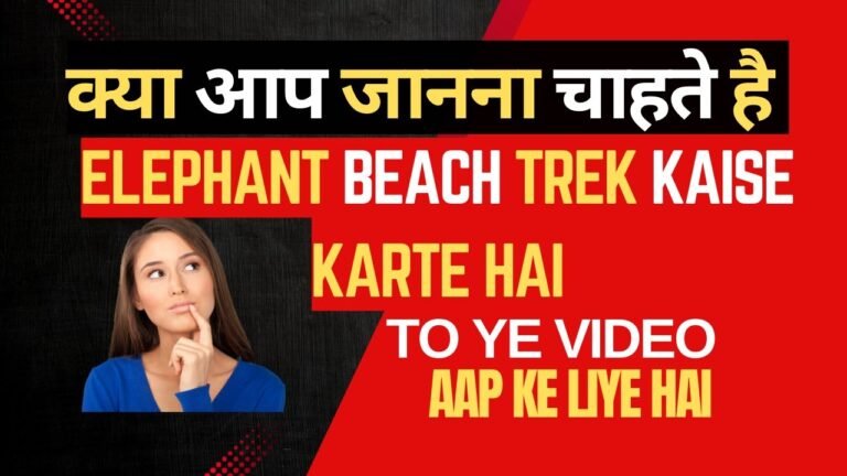 Island travel: Water Sports