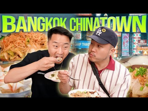 Chinese Food Hot Pot