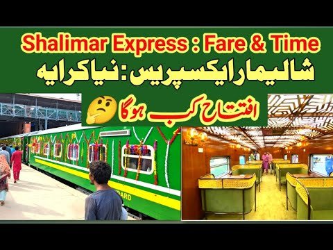 Train travel: Train Schedules