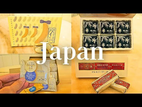 Food and travel in Hokkaido